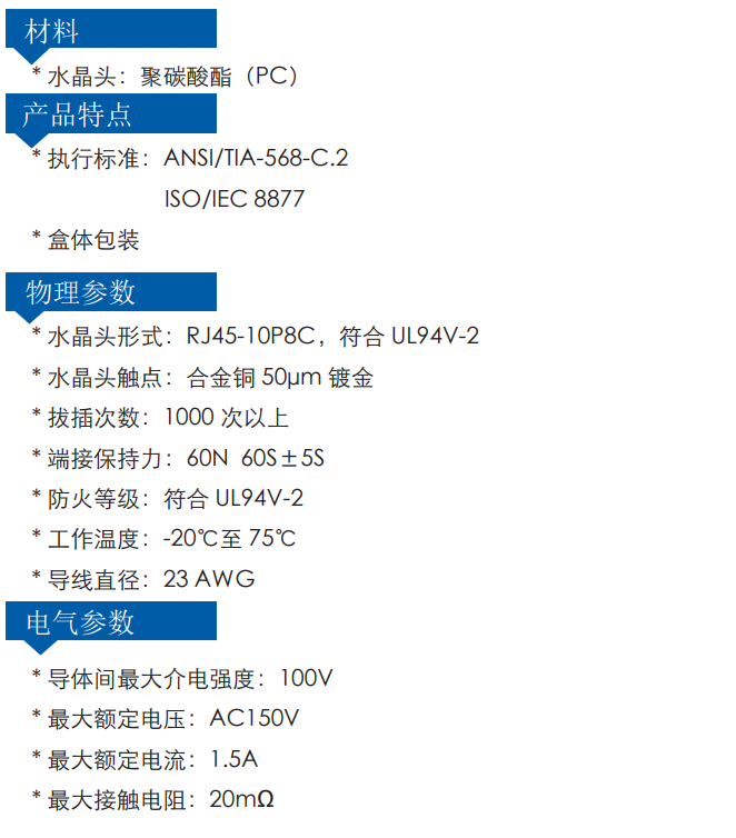 微信截图_20220320152924.png