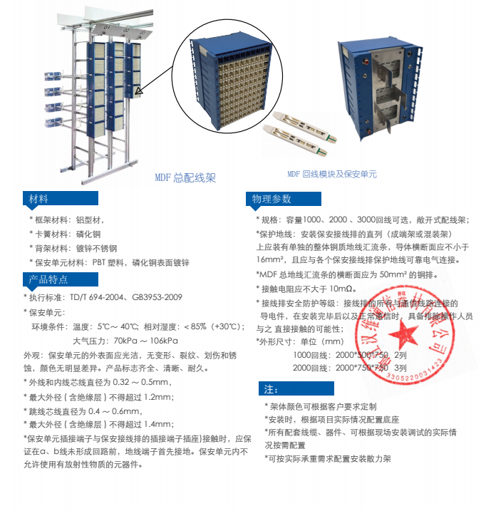 微信截图_20221115162354.png